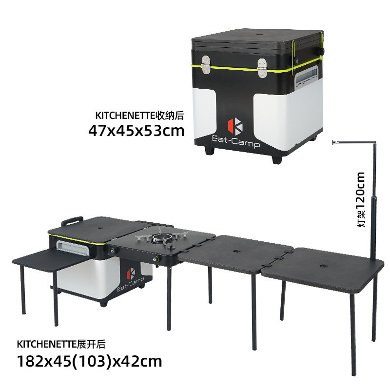 Meja Dapur Portabel untuk Berk - Camping Cooking Box ulasan dan harga
