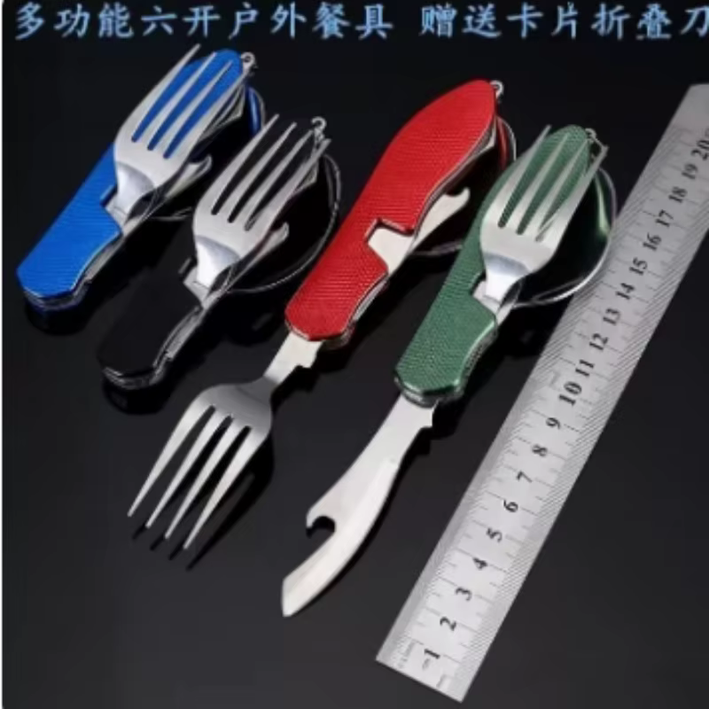 Set Peralatan Makan Lipat dari - Camping Cooking And Cutlery Set ulasan dan harga
