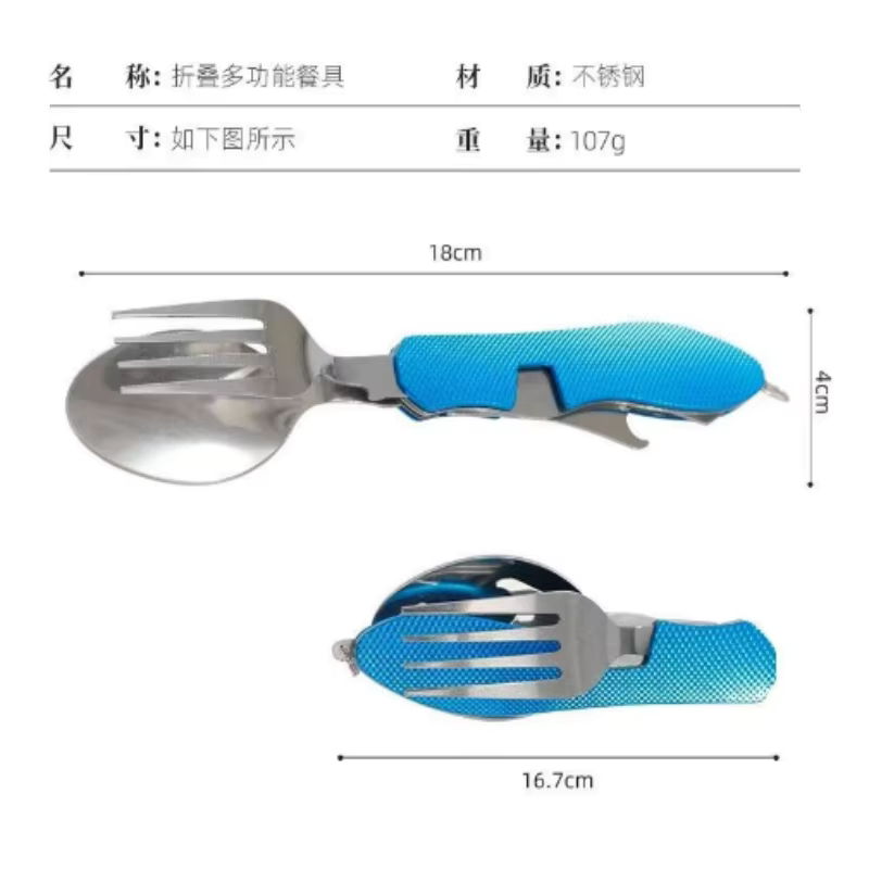 Set Peralatan Makan Lipat dari - Camping Cooking And Cutlery Set ulasan dan harga