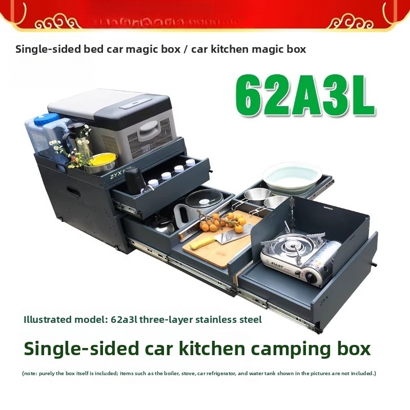 Kotak Dapur & Penyimpanan Port - Camping Cooking Box ulasan dan harga